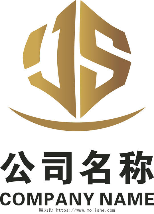 公司logo创意logo时尚logo物业logo